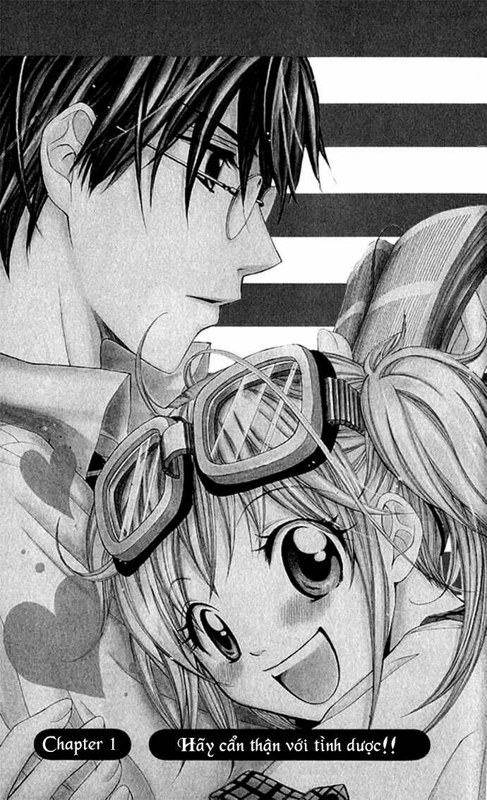 hatsumei princess chapter 1 5