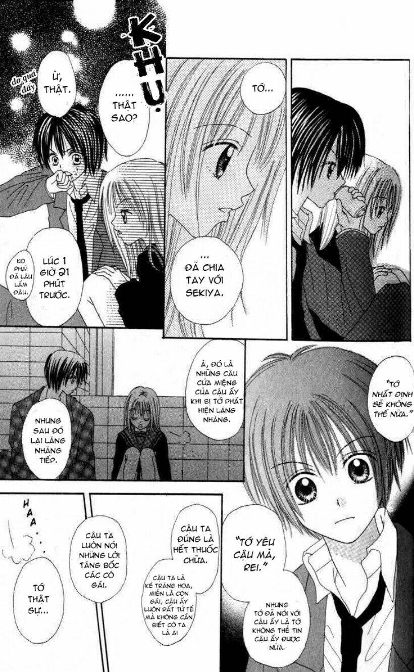 teens blues chapter 1 43