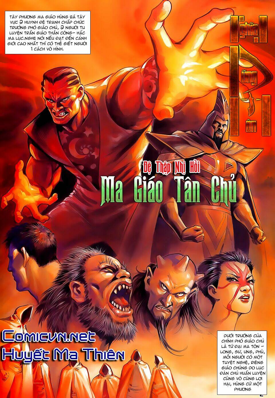 nghĩa dũng môn chapter 12 2