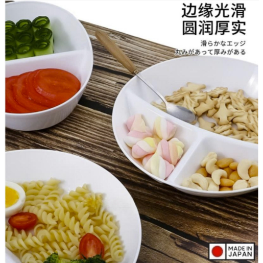 Tô bầu dục chia ngăn Nakaya Moln 950ml - Made in Japan