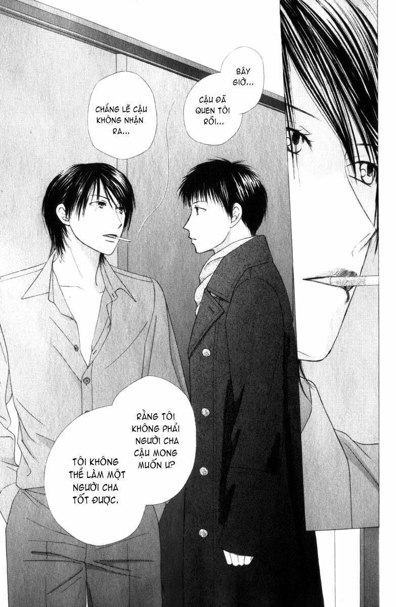 kare kano hajimemashita chapter 85 18