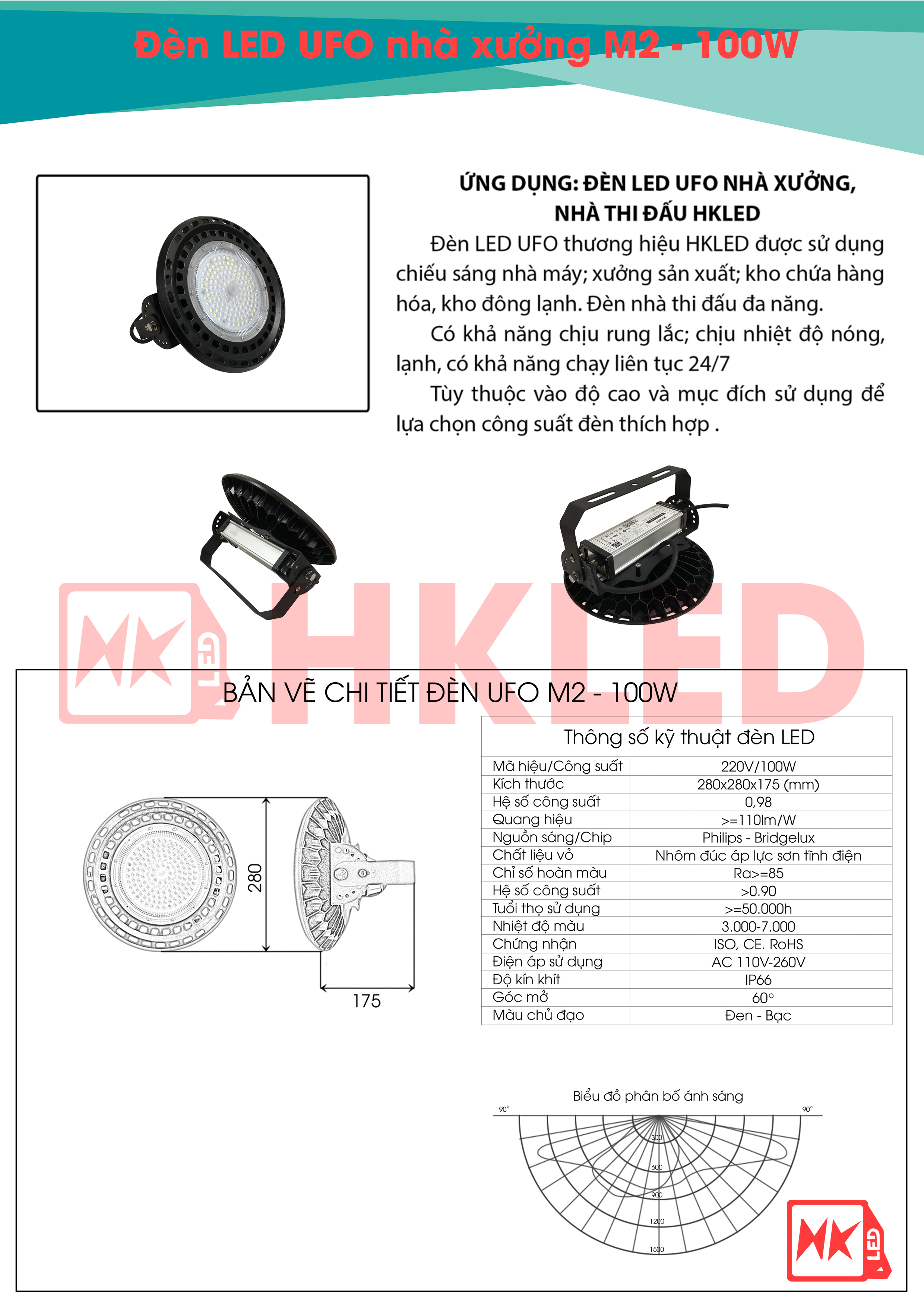 HKLED - Đèn nhà thi đấu, nhà xưởng UFO 100W - DNXU100