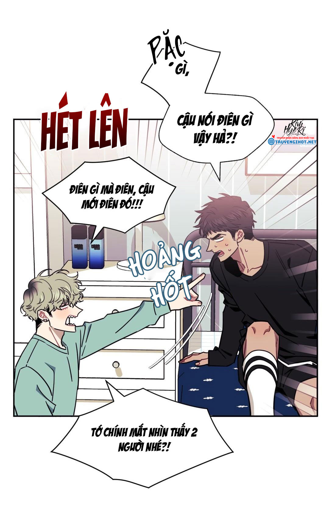 hơn cả bạn bè chapter 13 1
