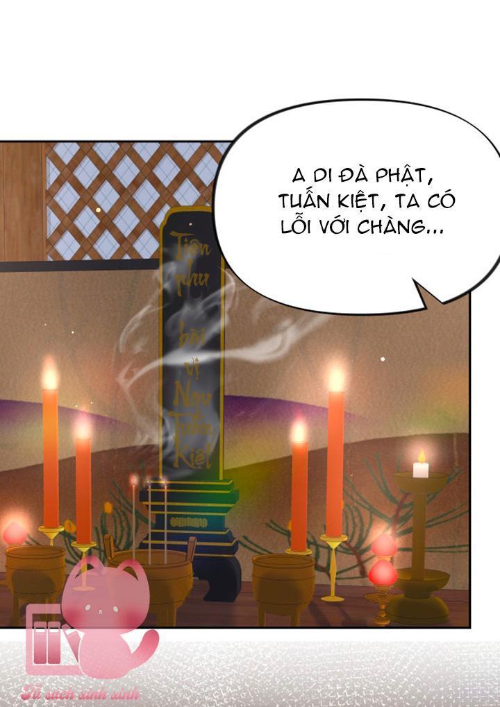 một đêm nọ đột nhiên yandere tới! chapter 54 19