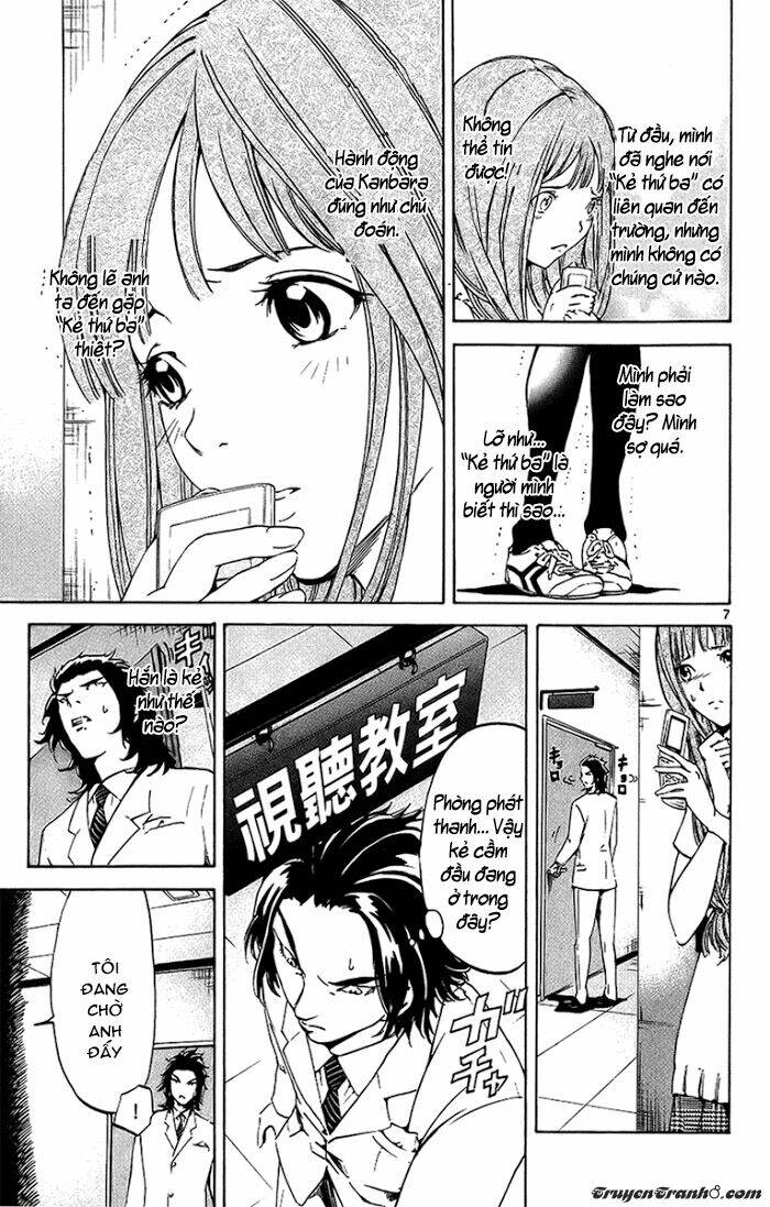 lost+brain chapter 17 9