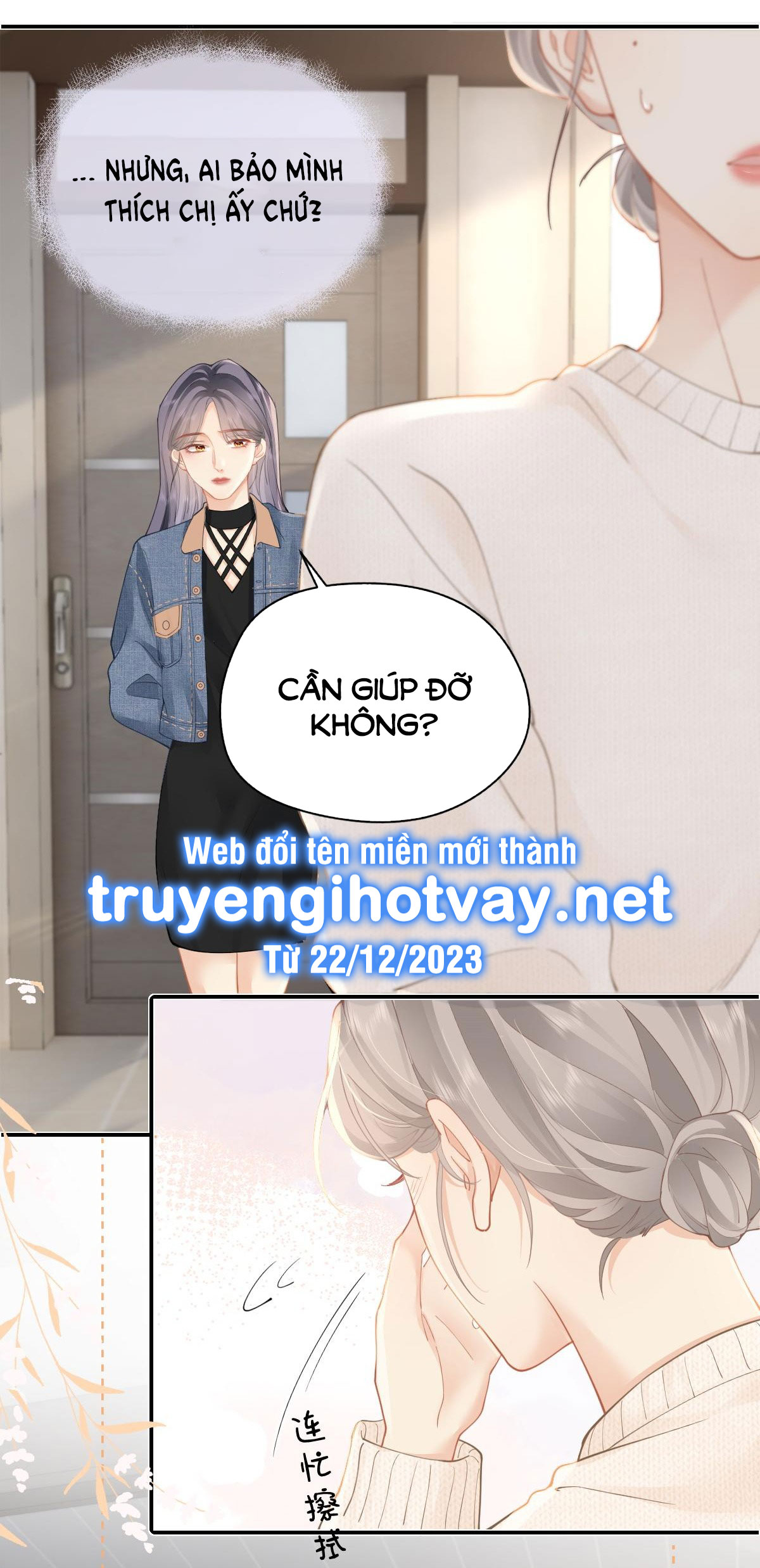 luôn có giáo viên muốn mời phụ huynh chapter 24.2 1