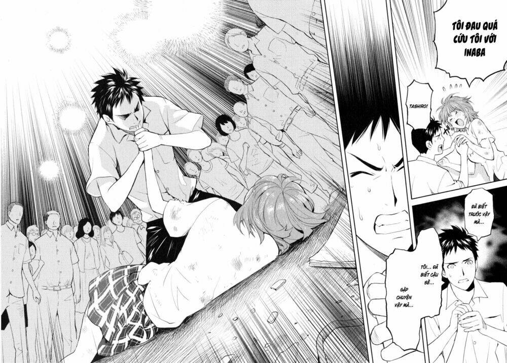 youkai apartment no yuuga na nichijou chapter 3 17