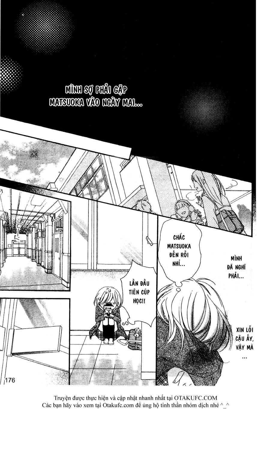 mune ga naru no wa kimi no sei chapter 17.5 34