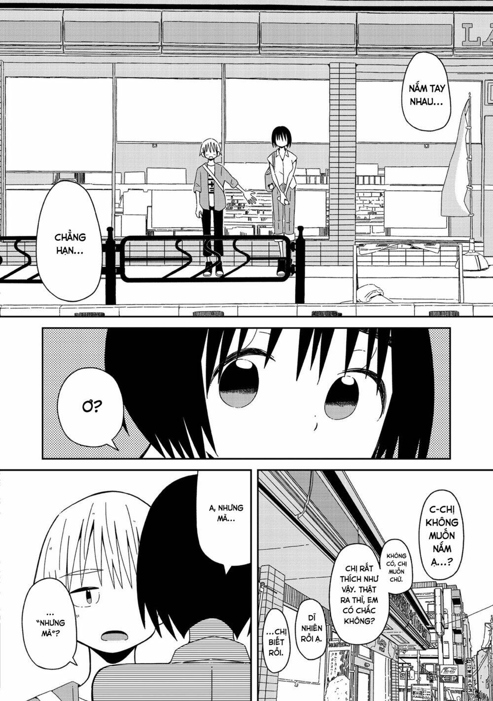 supernova wa kiss no mae ni chapter 3 16