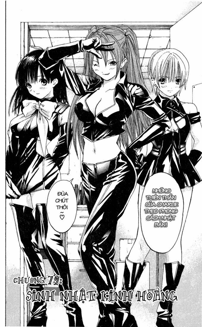 quần lót dâu tây chapter 79 4