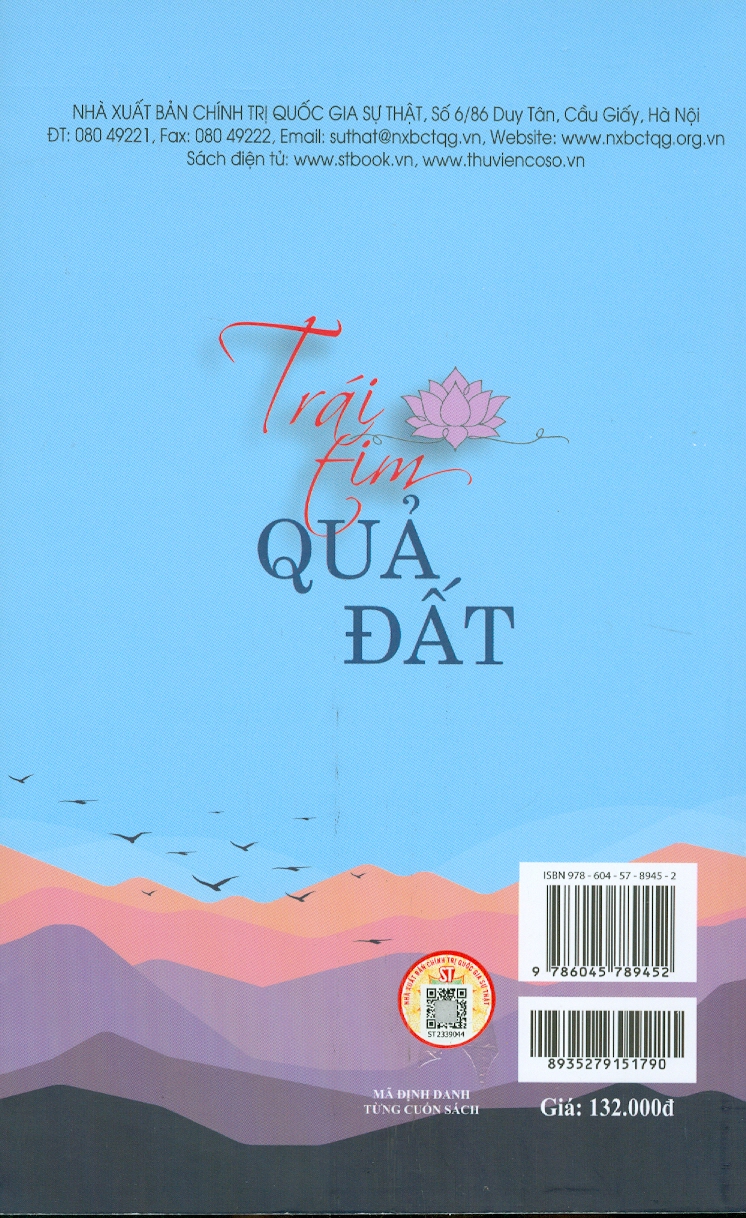 Trái tim quả đất