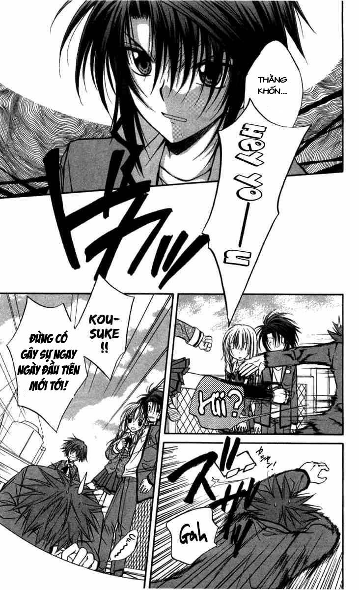 spiral: suiri no kizuna chapter 26 20