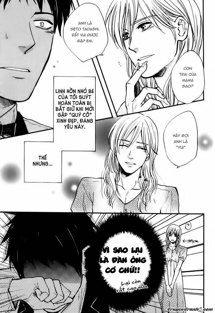 kawaisa amatte nanika ga hyakubai chapter 4 4