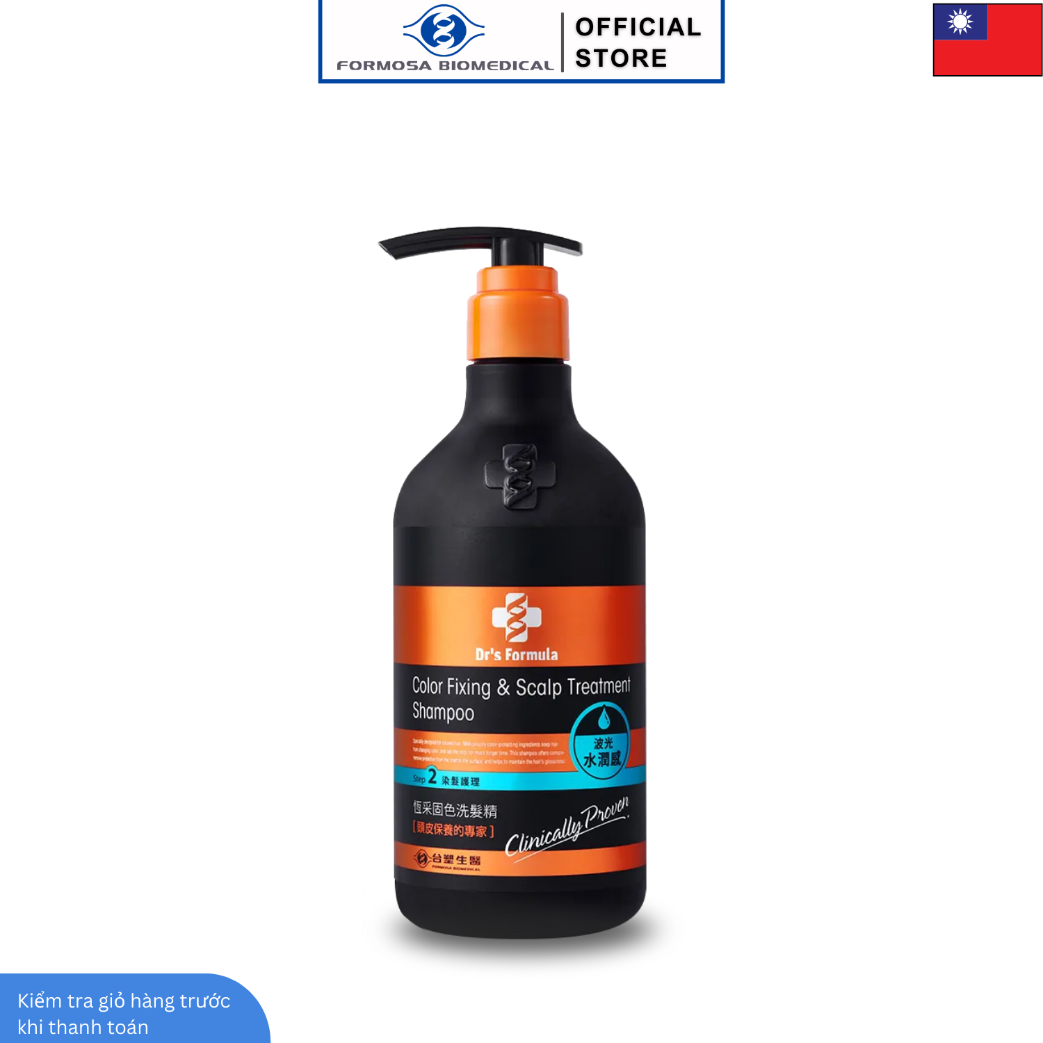 Dầu gội chăm sóc tóc nhuộm Dr's Formula Color Fixing & Scalp Treatment Shampoo giữ màu tóc lâu, chống phai màu
