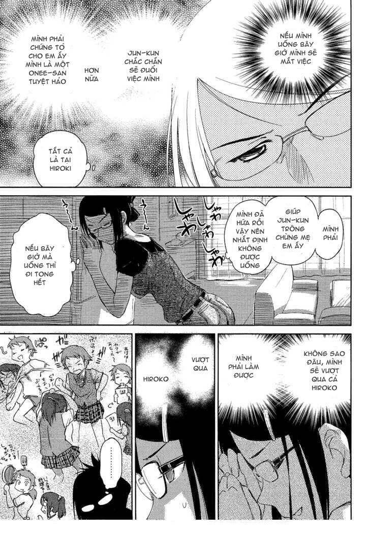 kono oneesan wa fliction desu!? chapter 6 13