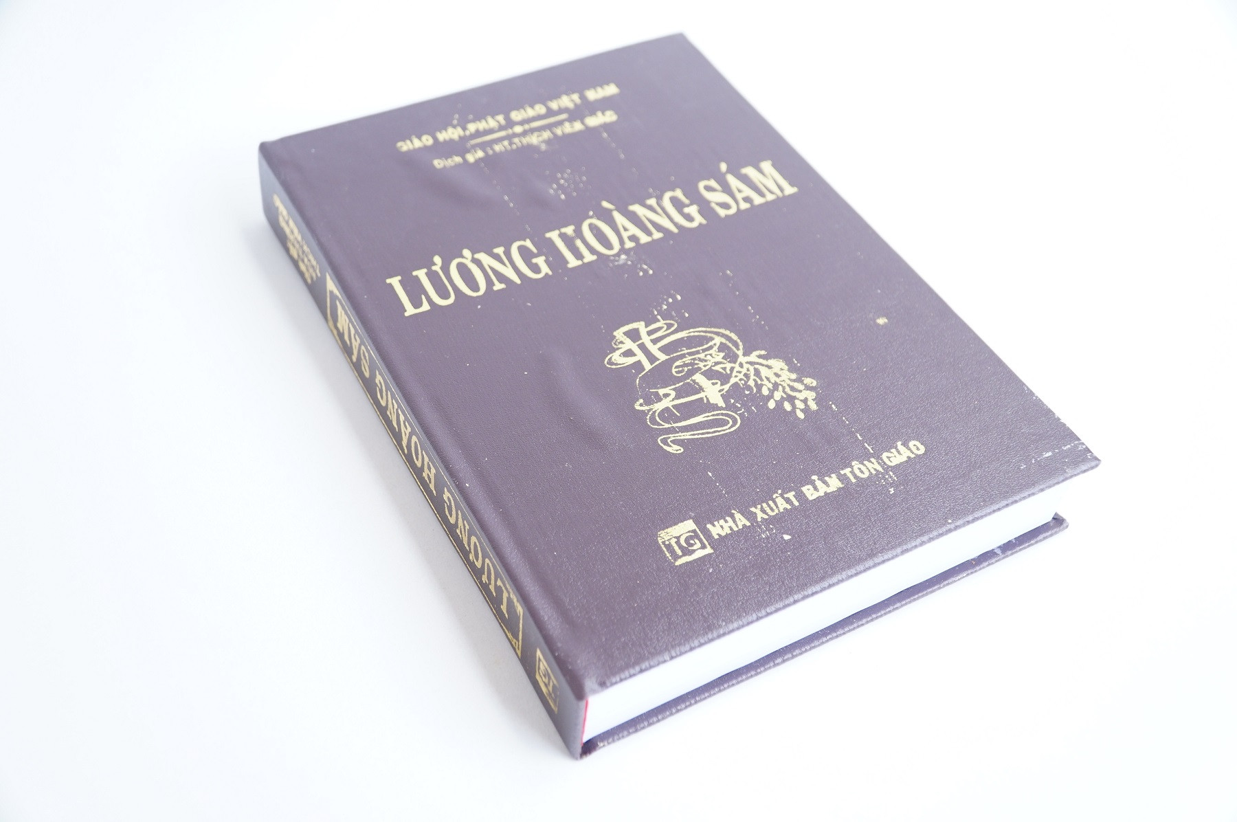 LƯƠNG HOÀNG SÁM