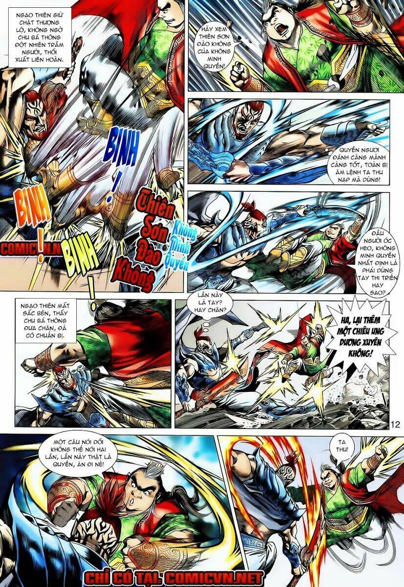 thiên tử truyền kỳ 8 - thương thiên bá hoàng chapter 15 11