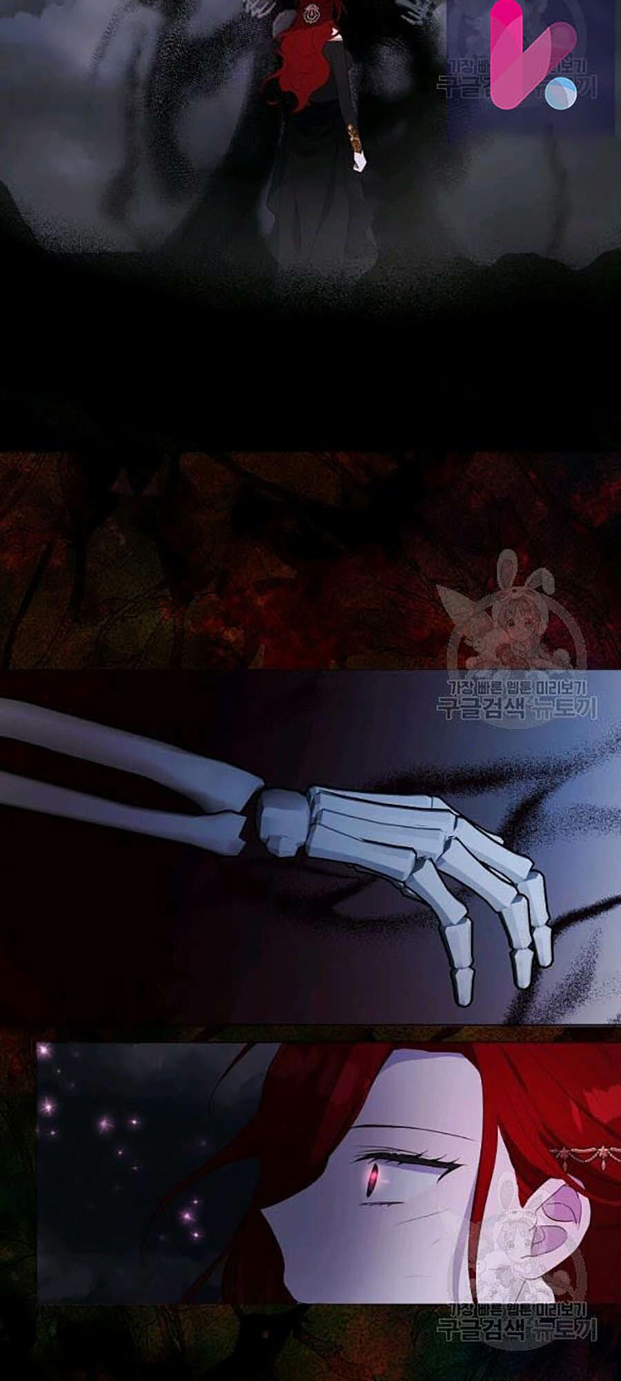 quyến rũ papa của nhân vật phản diện chapter 73 45