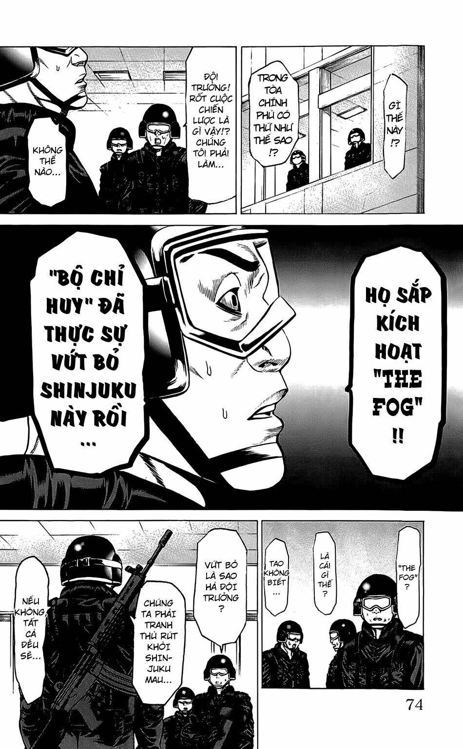 hakaijuu chapter 29 19