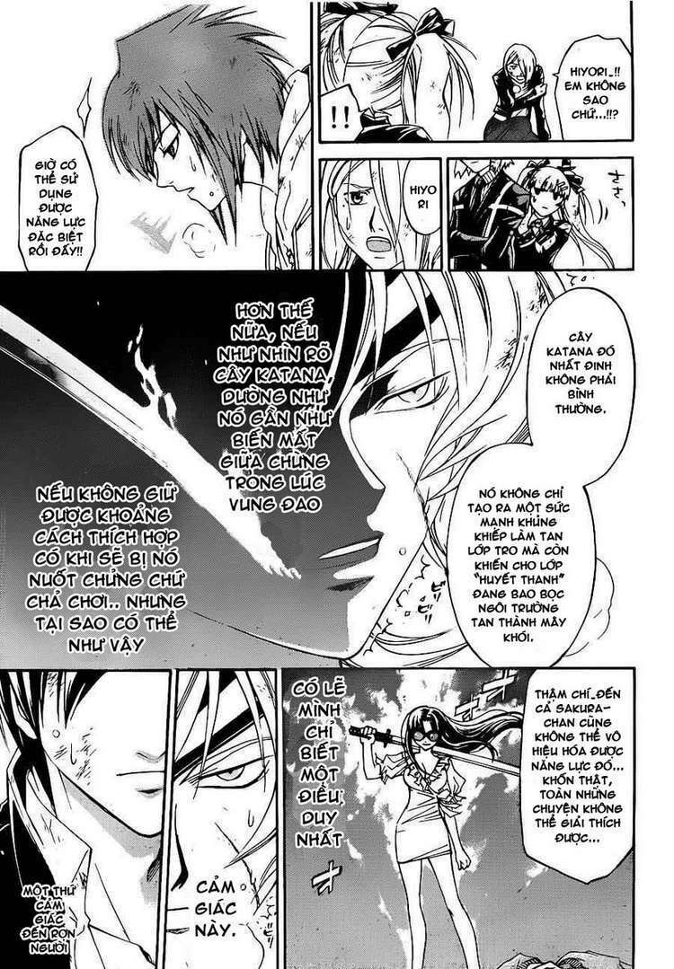code breaker chapter 156 7
