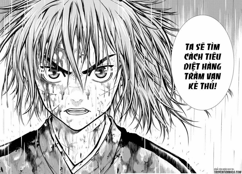 bounder ~saikyou no shounen kou~ chapter 3 42