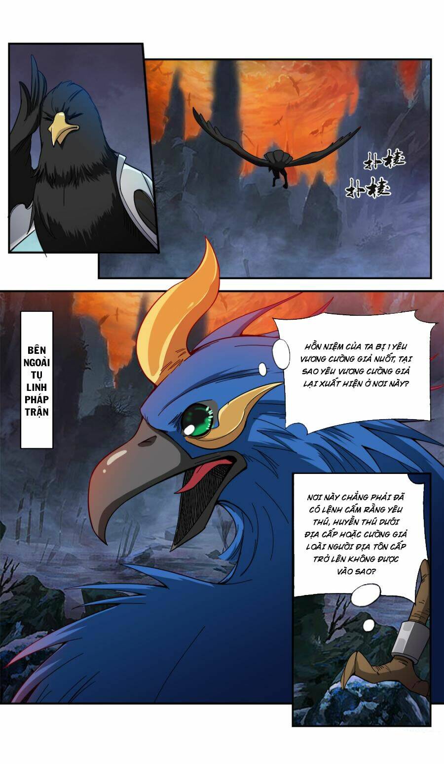 cửu tinh thiên thần quyết chapter 68 9