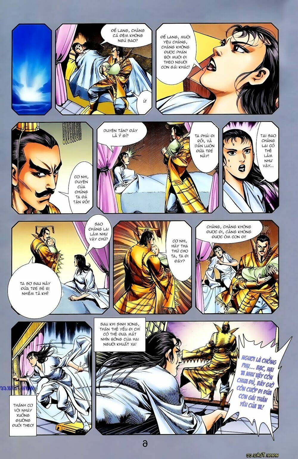 thiên tử truyền kỳ 1 - cơ phát khai chu bản chapter 118 31