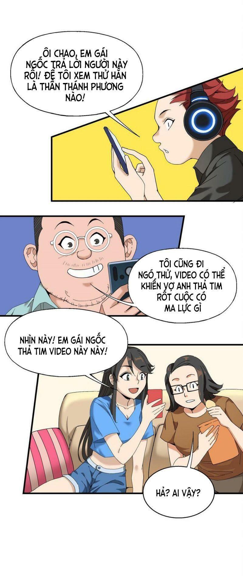 takane-san, kimi no koto sukirashii yo chapter 2 26