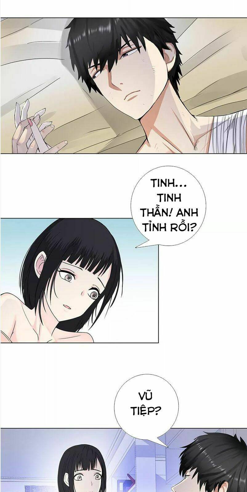 học viện cao thủ chapter 82 12