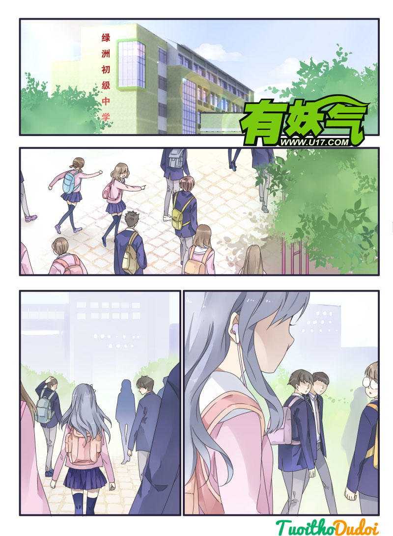 lam sí chapter 48 4