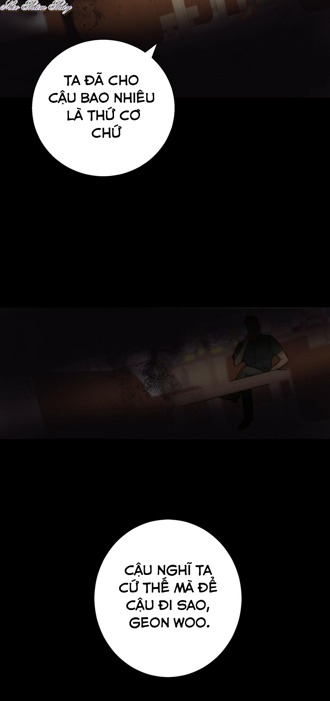 cửa hàng tiện lợi nguy hiểm chapter 0.3 32