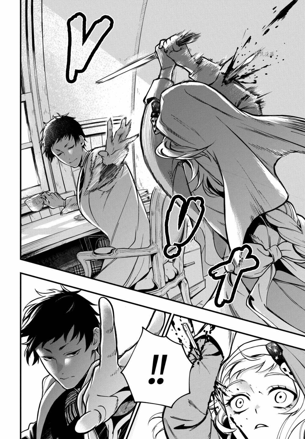 hắc quản gia chapter 188 9