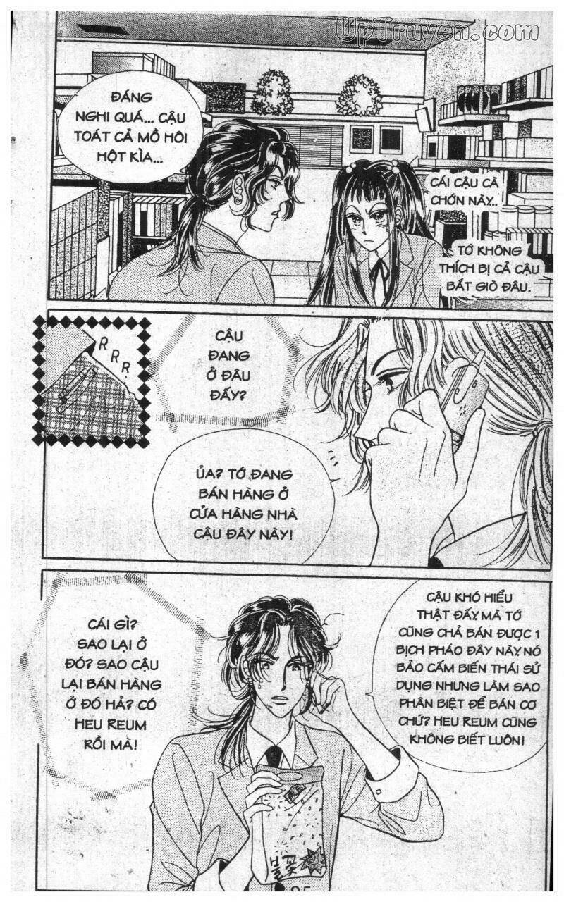 want you chapter 4 95