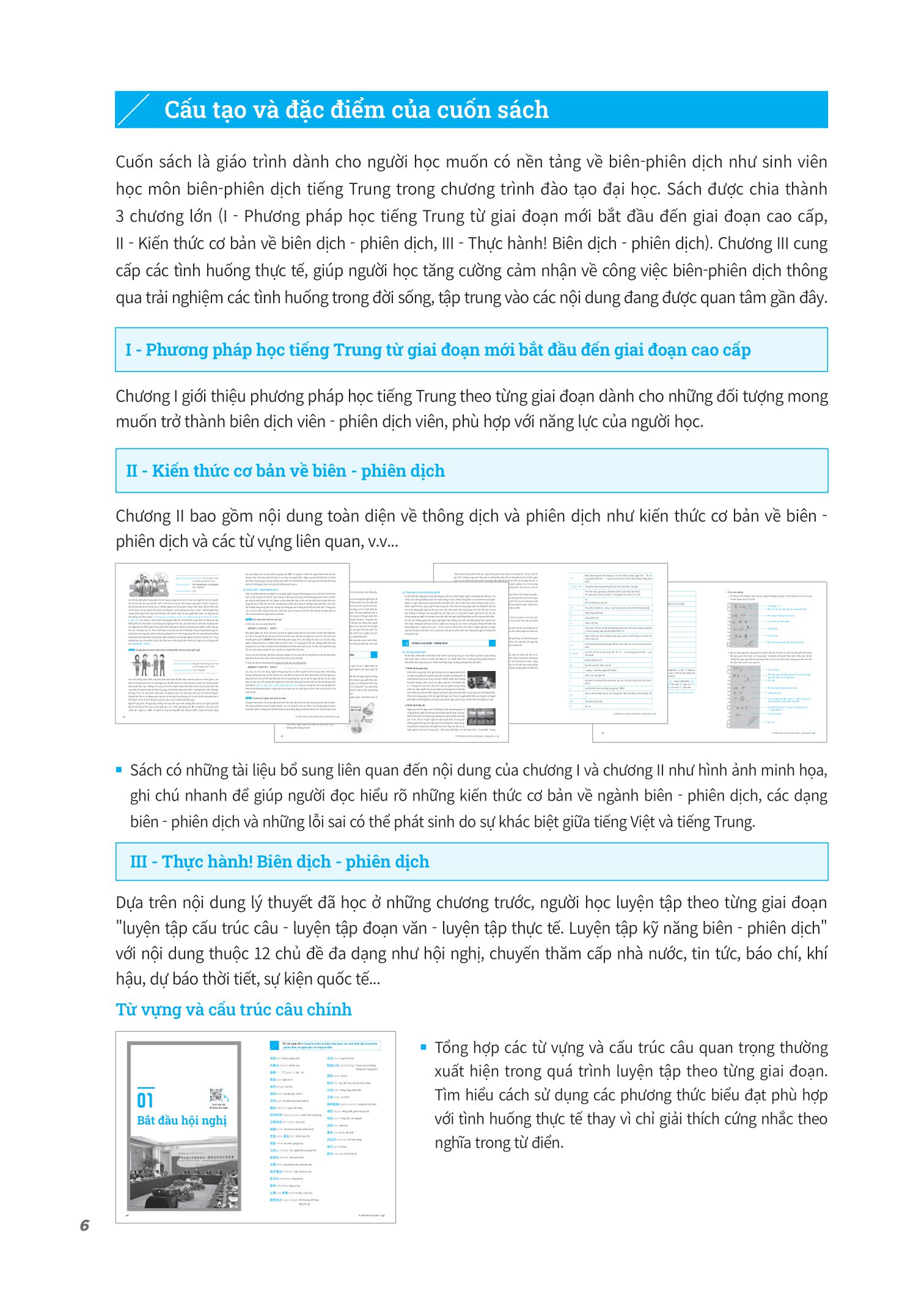 Kỹ Năng Biên Dịch - Phiên Dịch Tiếng Trung Ứng Dụng (Kèm Từ Vựng Theo Chủ Đề)   (MGB)