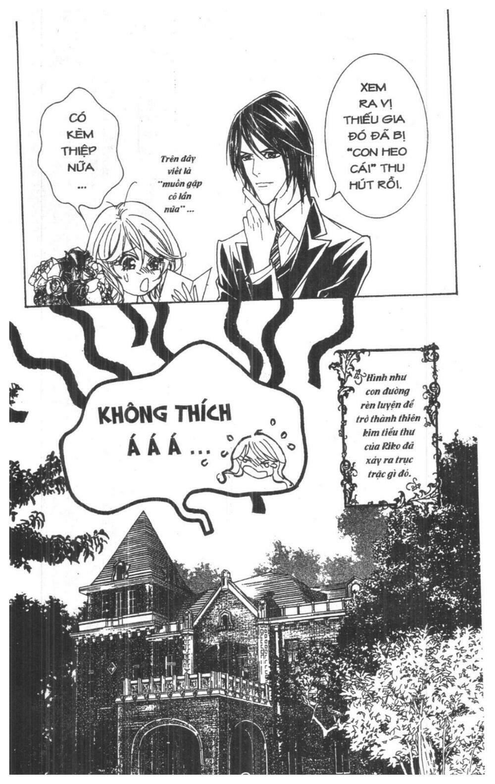 masochistic princess chapter 2 30