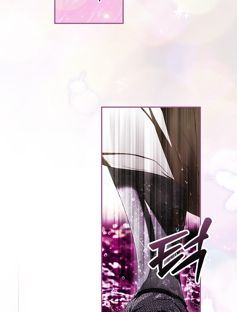 quý cô bí ẩn - secret lady chapter 91.2 62