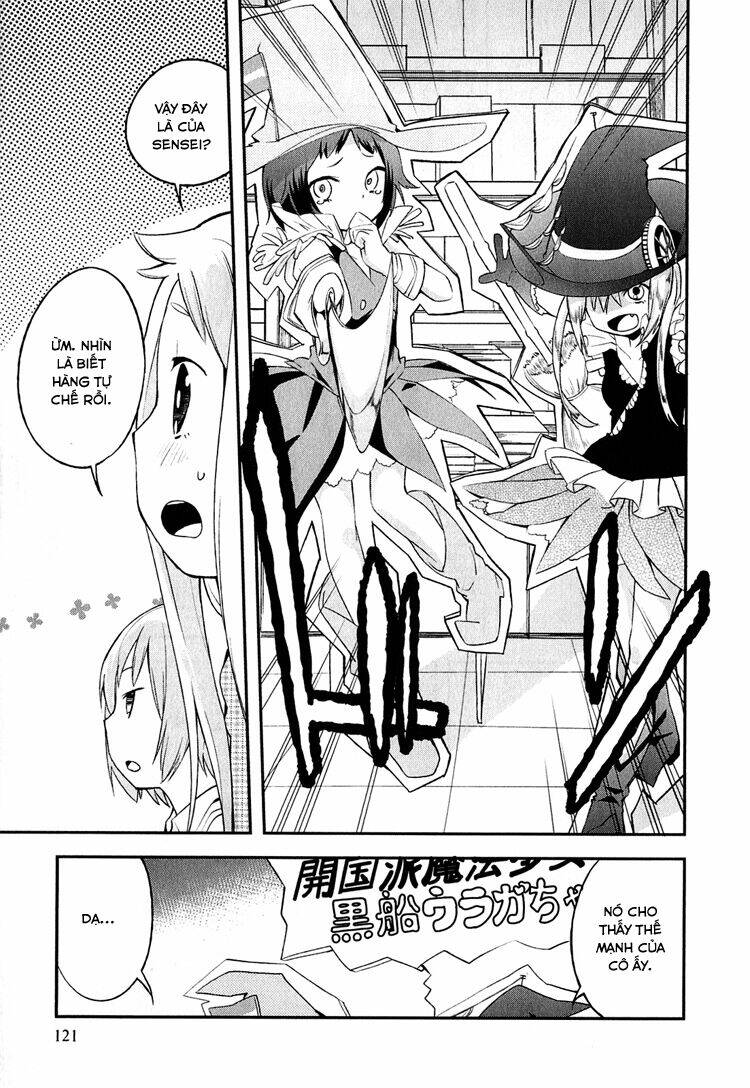 denkigai no honya-san chapter 5 7