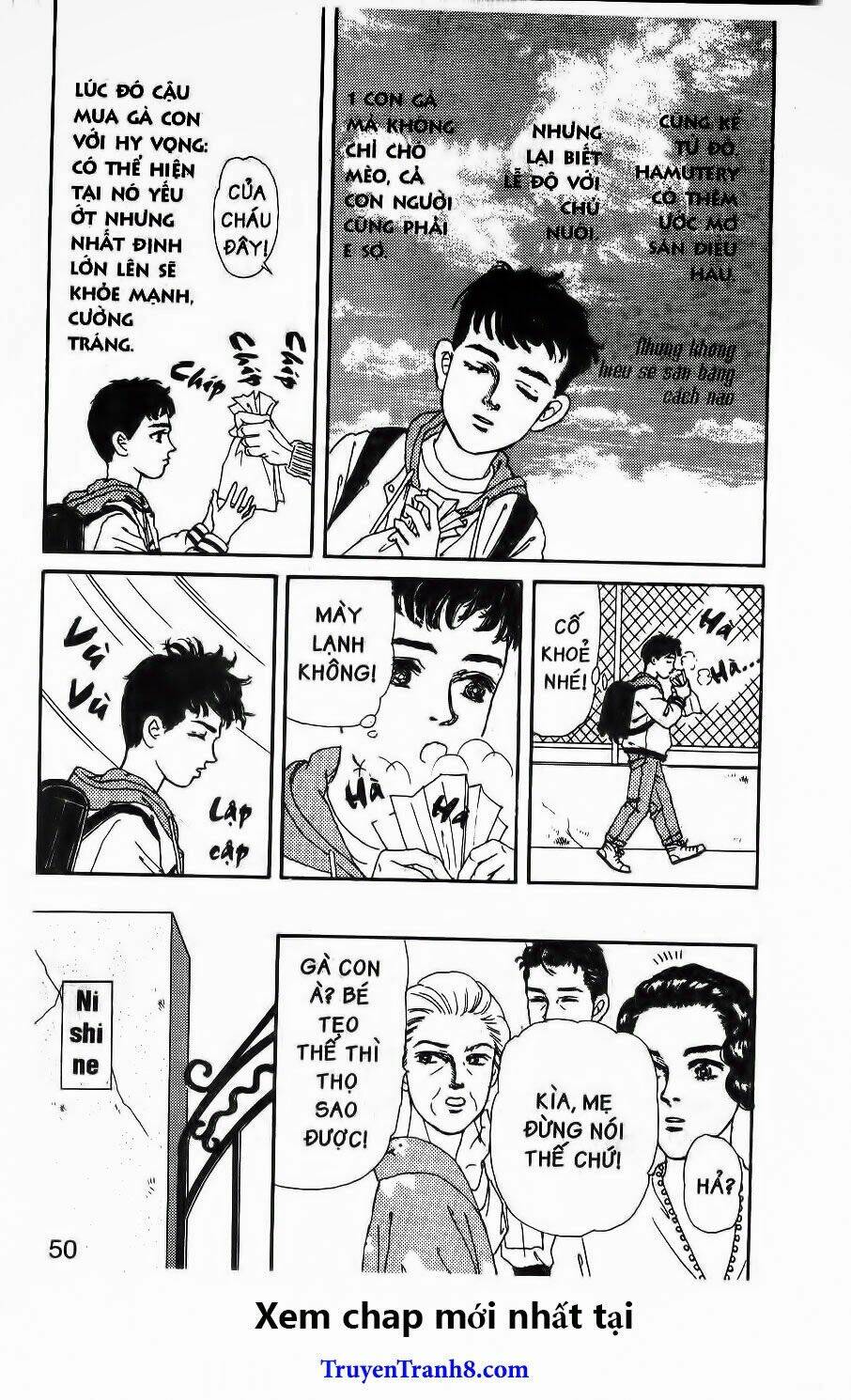 doubutsu no oishasan chapter 102 6