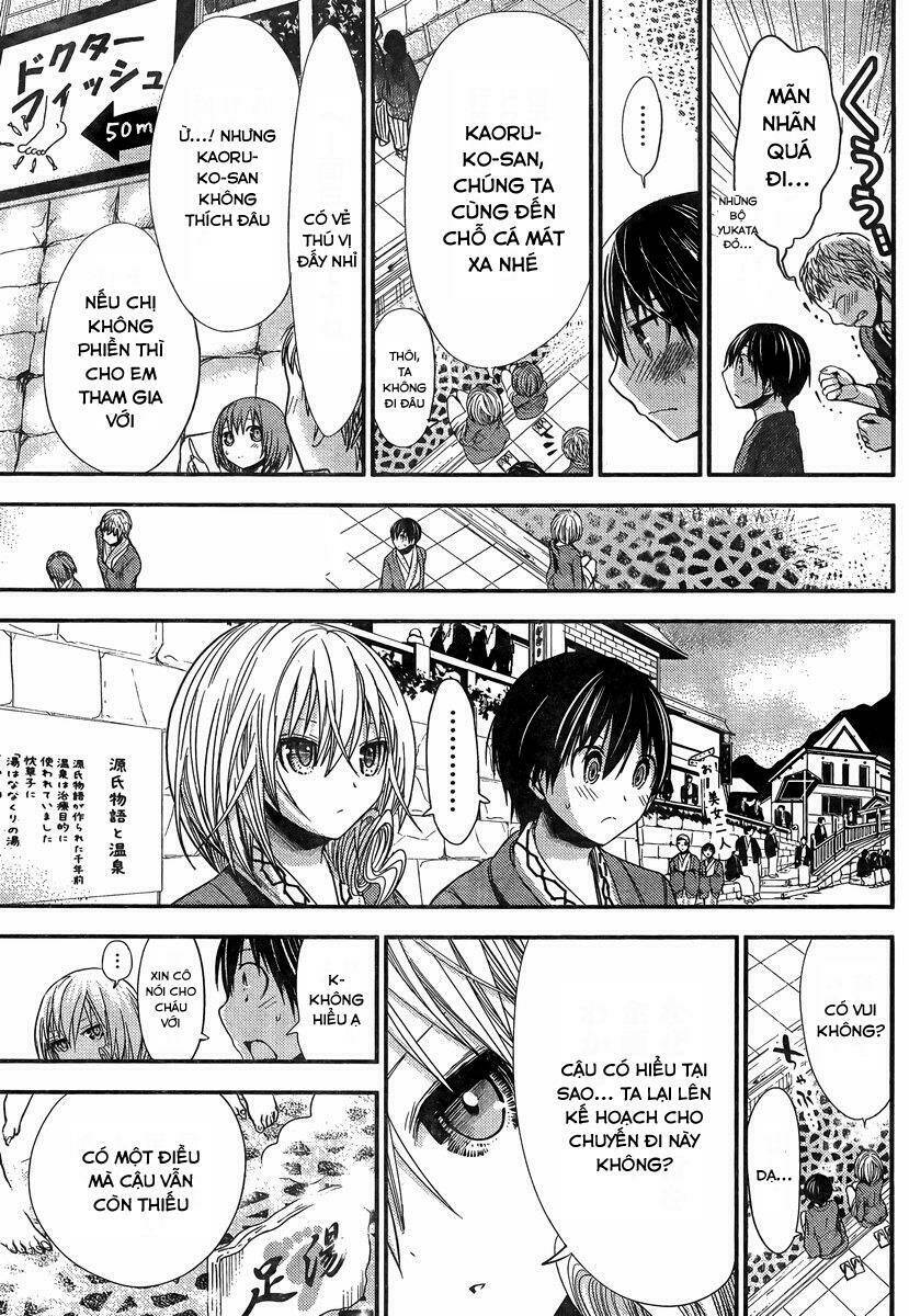 minamoto-kun monogatari chapter 208 5