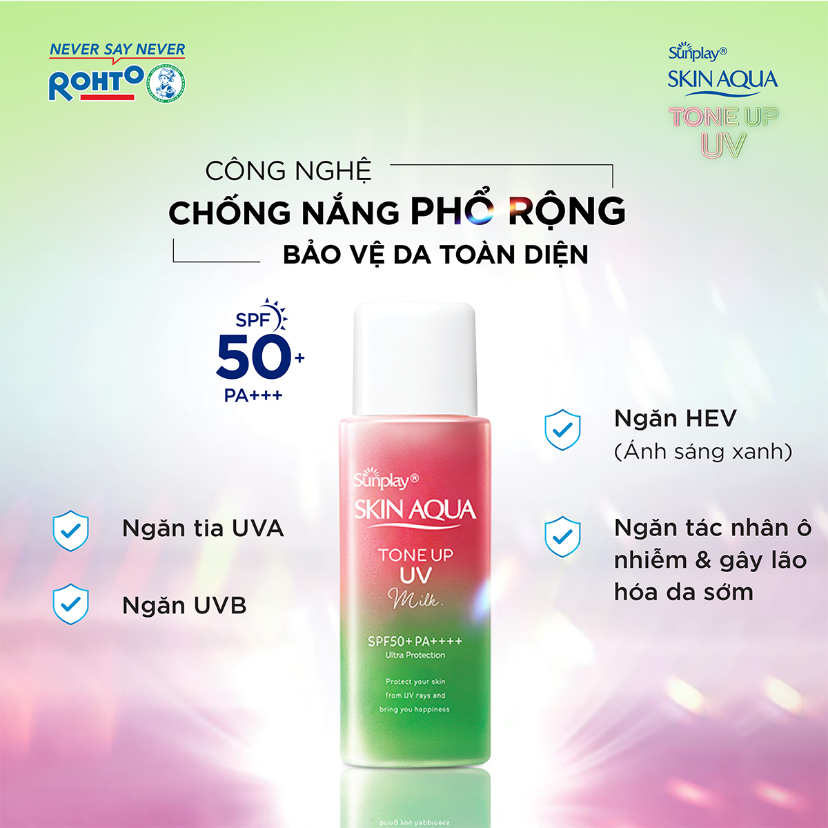 Kem chống nắng nâng tông Skin Aqua Tone up Rose cho da trắng, khuyết điểm xanh hoặc tái xanh, dạng sữa Sunplay Skin Aqua Tone Up UV Milk Happiness Aura (Rose) SPF 50+ PA++++ 50g