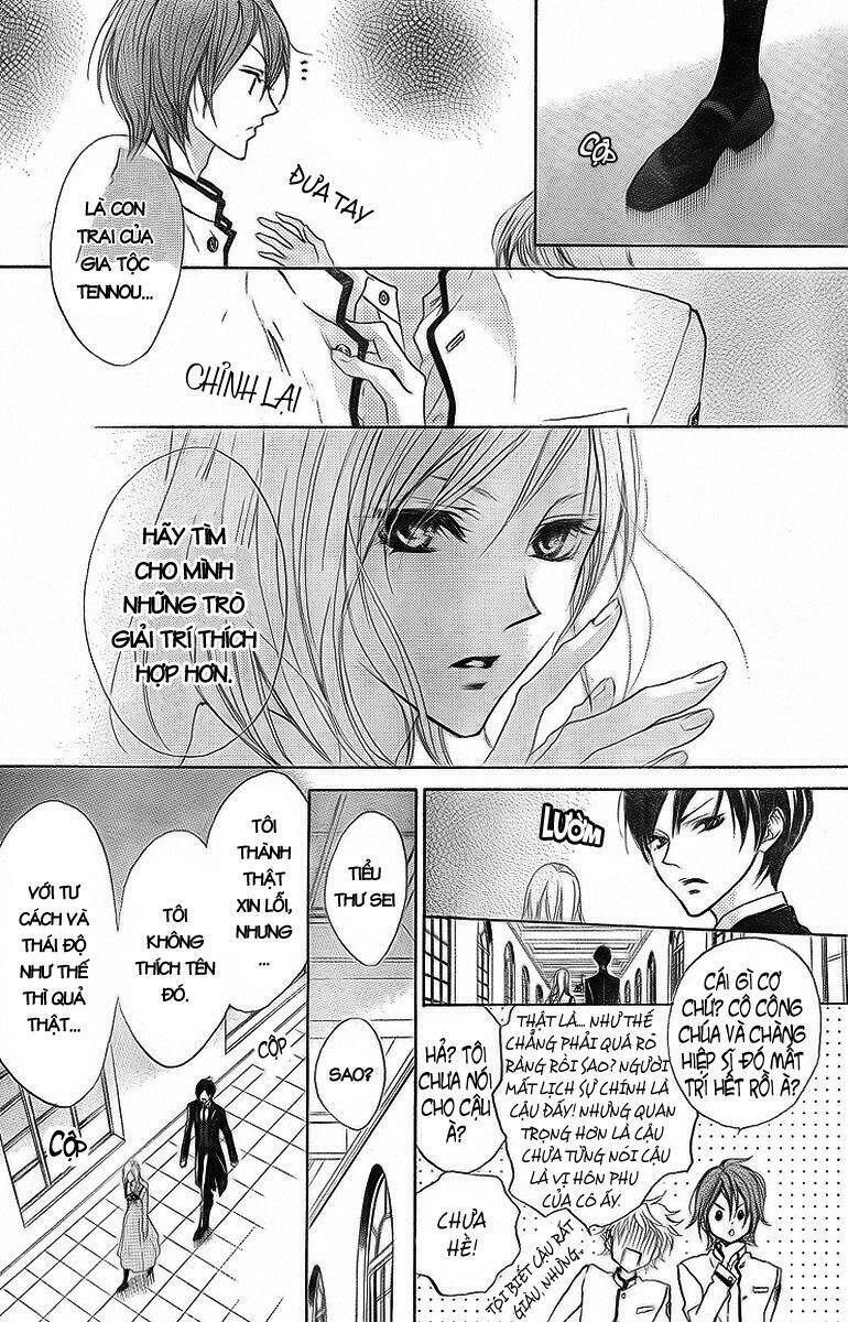 hana no kishi chapter 1 25