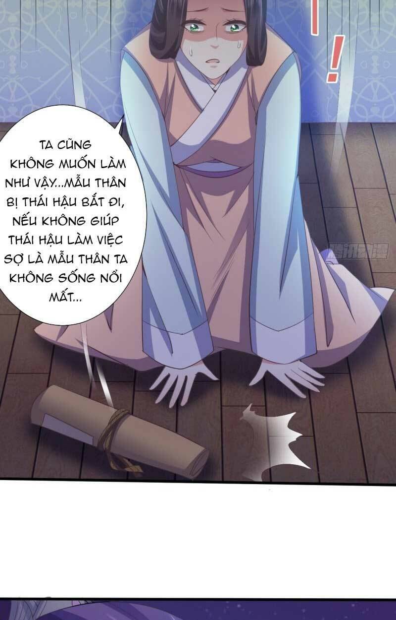 bạo quân thử yêu: yêu hậu như thử đa kiều chapter 107 5