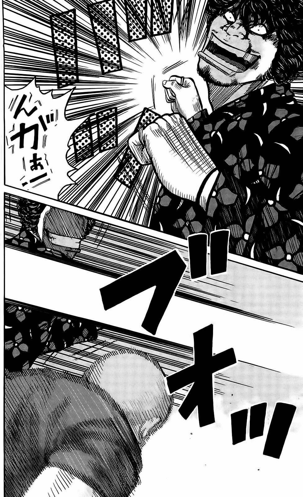 worst chapter 108 23