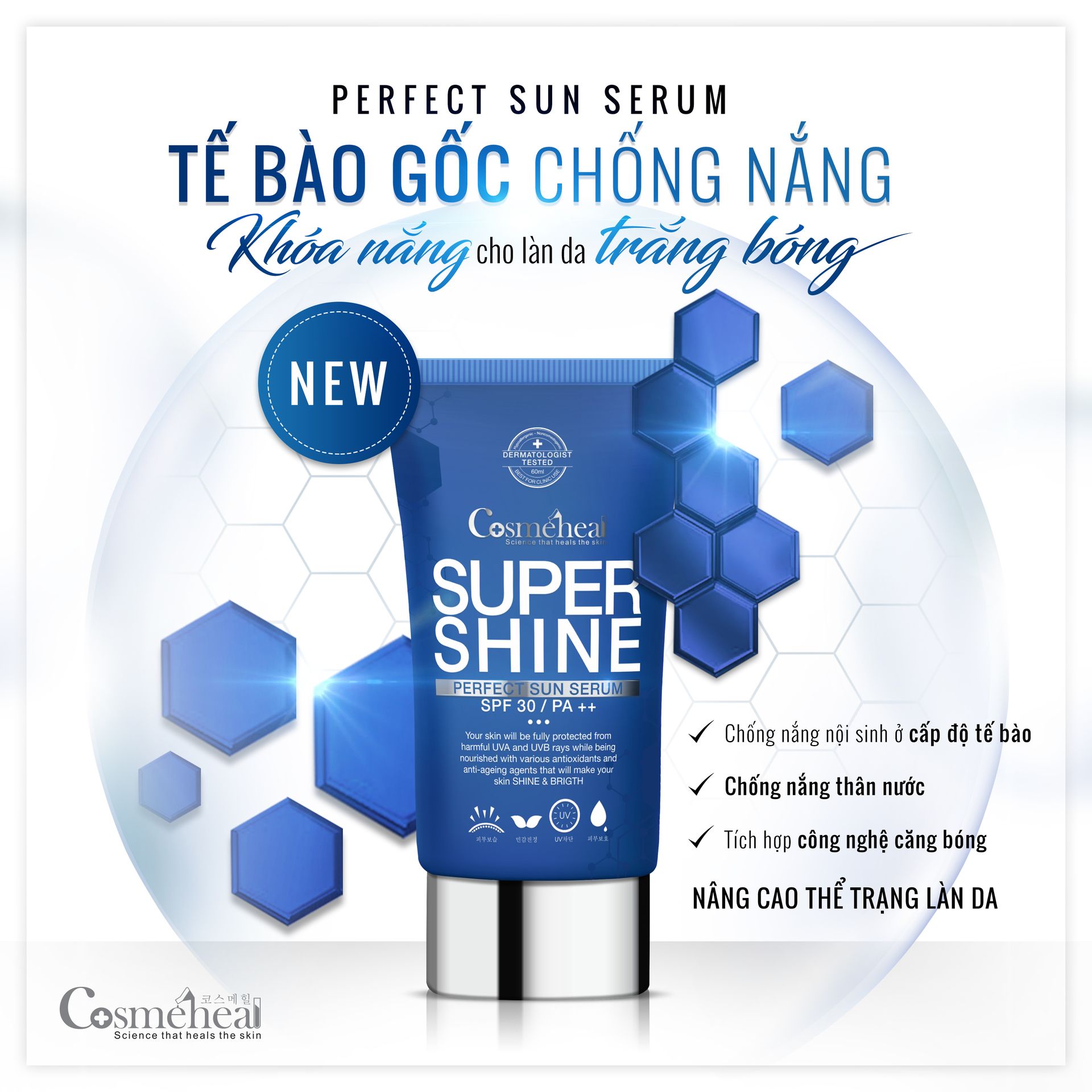 Kem chống nắng COSMEHEAL SUPER SHINE PERFECT SUN SERUM