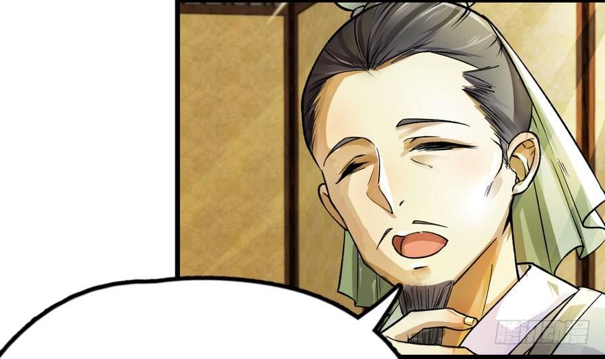 quẻ phi thiên hạ chapter 5 5