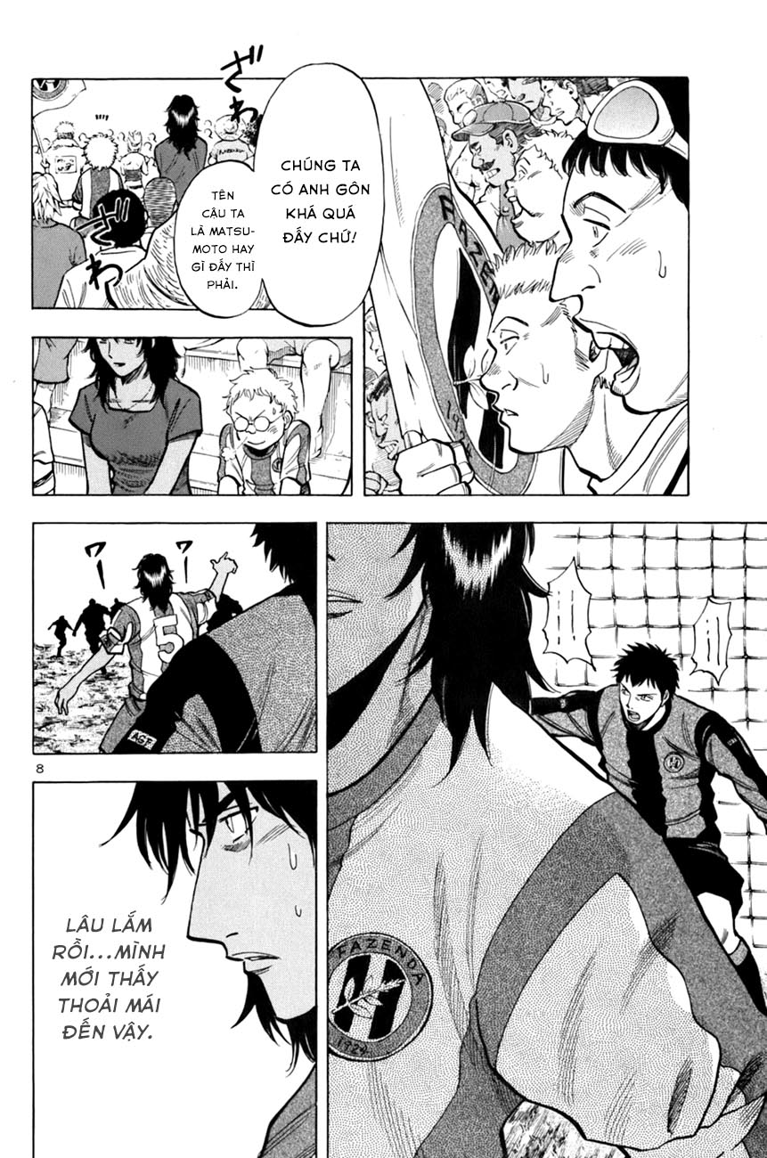 lost man chapter 12 7