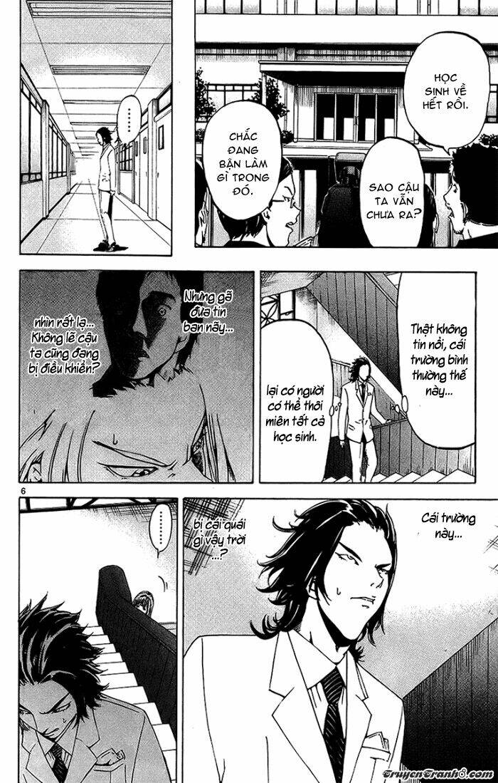 lost+brain chapter 17 8