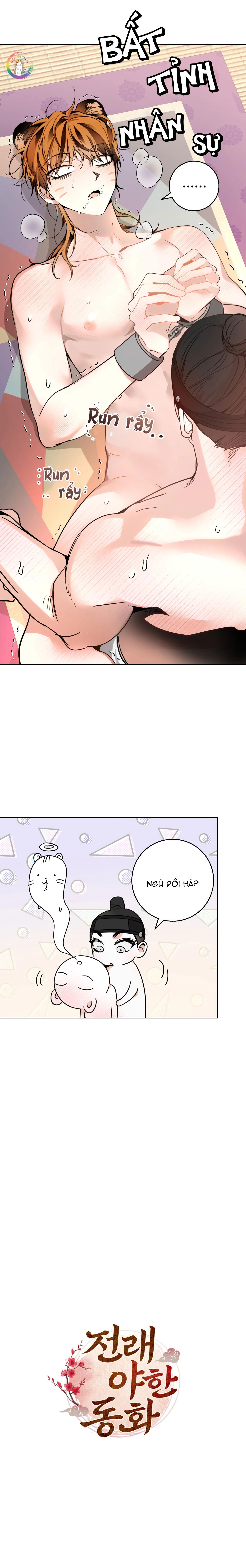 manhwa chịch vồn chịch vã chapter 21 15