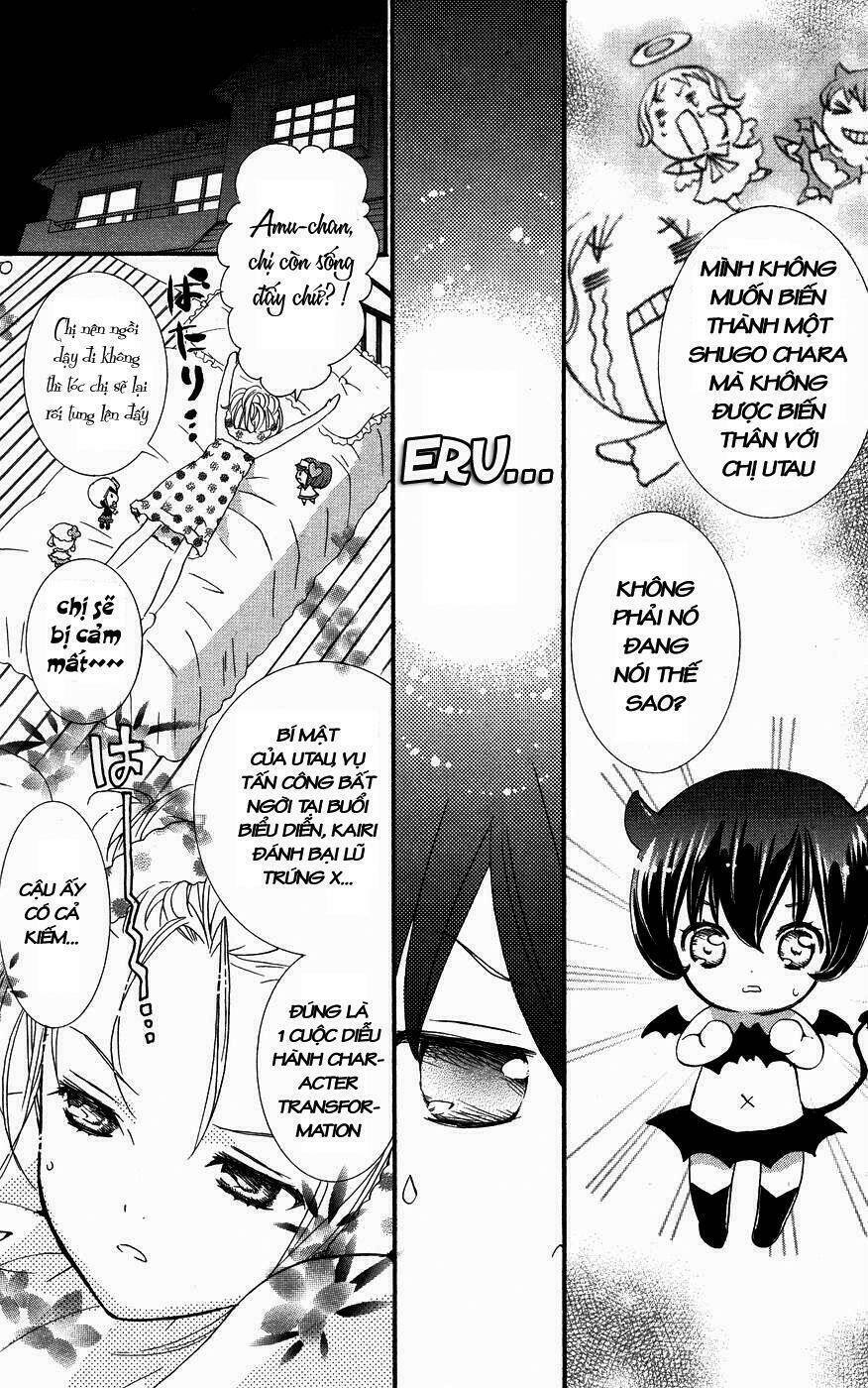 shugo chara chapter 25 12