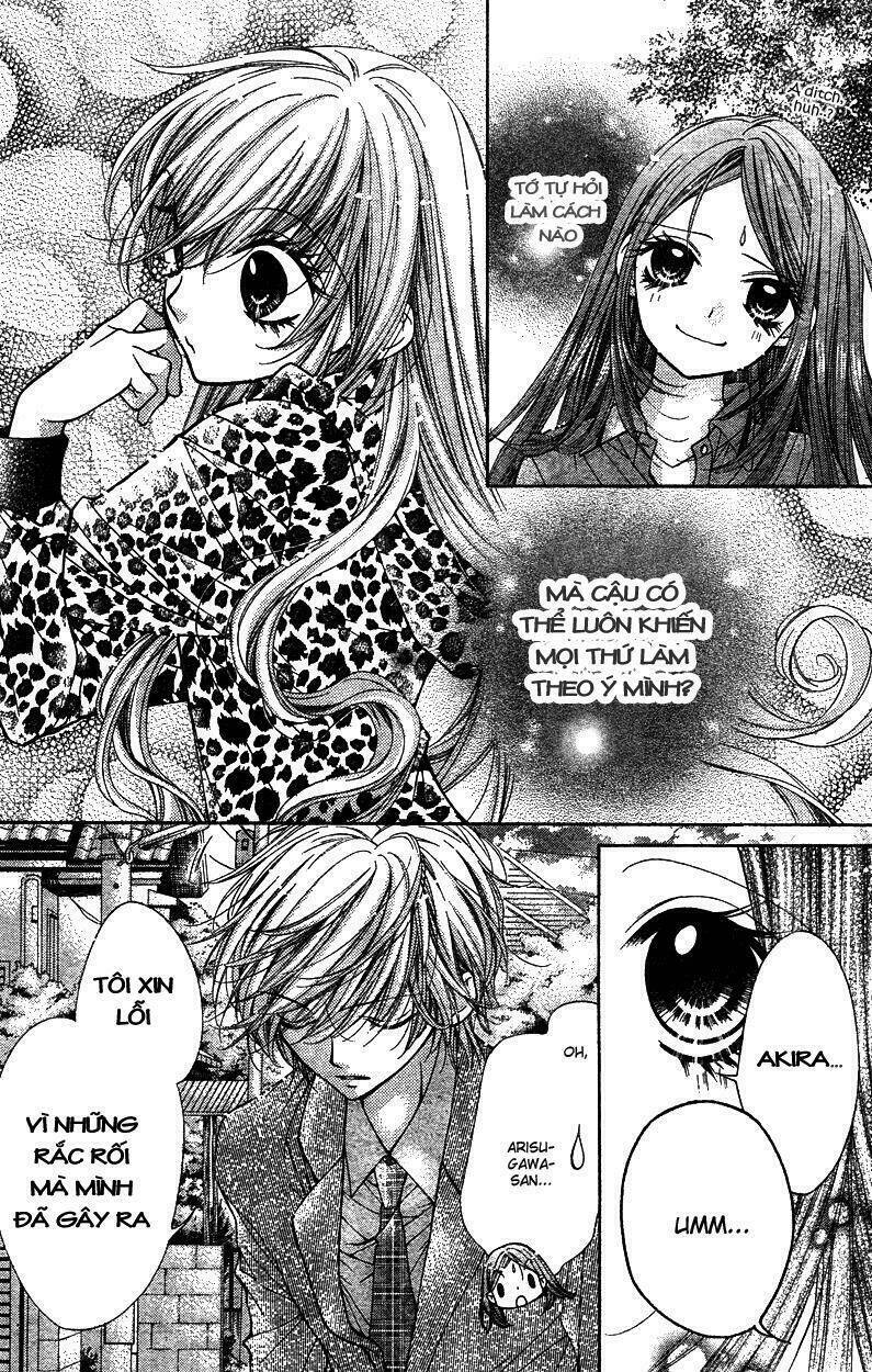 shouri no akuma chapter 5 20